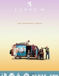 49号旅舍 第二季 Lodge 49 Season 2 (2019)