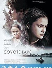 土狼湖 Coyote Lake (2019)