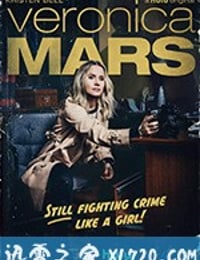 美眉校探 第四季 Veronica Mars Season 4 (2019)