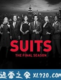 金装律师 第九季 Suits Season 9 (2019)