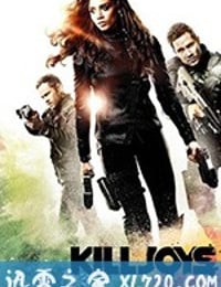 扫兴者 第五季 Killjoys Season 5 (2019)