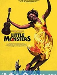 小怪物 Little Monsters (2019)