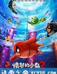 愤怒的小鸟2 The Angry Birds Movie 2 (2019)