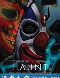 惊魂鬼屋 Haunt (2019)