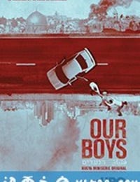 我们的男孩 Our Boys (2019)