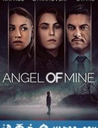 我的天使 Angel of Mine (2019)