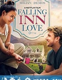 旅馆恋曲 Falling Inn Love (2019)