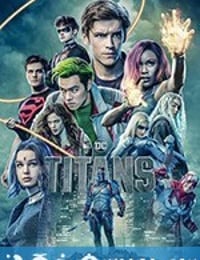 泰坦 第二季 Titans Season 2 (2019)