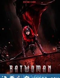 蝙蝠女侠 Batwoman (2019)