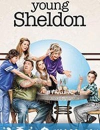 小谢尔顿 第三季 Young Sheldon Season 3 (2019)