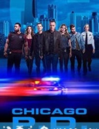 芝加哥警署 第七季 Chicago P.D. Season 7 (2019)