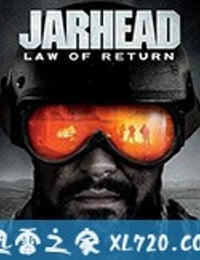 锅盖头4：回归法制 Jarhead: Law of Return (2019)