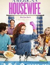 美式主妇 第四季 American Housewife Season 4 (2019)