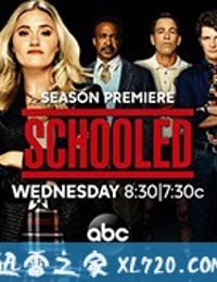 校园时代 第二季 Schooled Season 2 (2019)