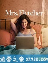 弗莱彻夫人 Mrs. Fletcher (2019)