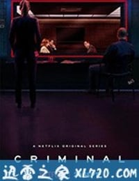 审讯室：英国 Criminal: UK (2019)