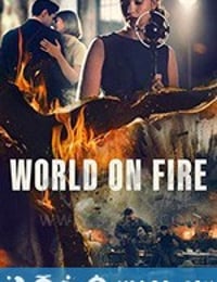 战火浮生 第一季 World On Fire Season 1 (2019)