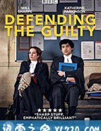 罪有可辩 第一季 Defending The Guilty Season 1 (2019)