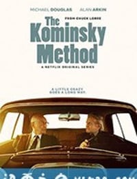 柯明斯基理论 第二季 The Kominsky Method Season 2 (2019)