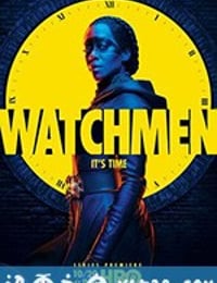 守望者 第一季 Watchmen Season 1 (2019)