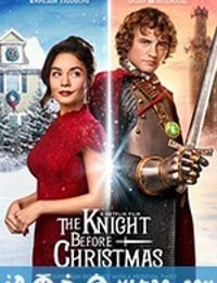 穿越时空的骑士 The Knight Before Christmas (2019)