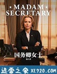 国务卿女士 第六季 Madam Secretary Season 6 (2019)