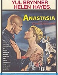 真假公主 Anastasia (1956)