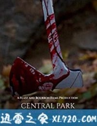 中央公园 Central Park (2017)