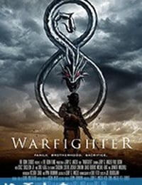 铁血守护者 Warfighter (2018)