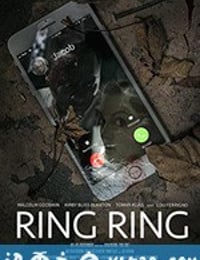 铃声不断 Ring Ring (2019)