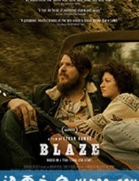 留住心醉一首歌 Blaze (2018)