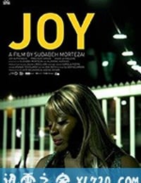 失落风尘 Joy (2018)