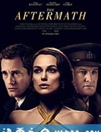 余波 The Aftermath (2019)