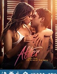 之后 After (2019)