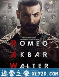 卧底罗密欧 Romeo Akbar Walter (2019)