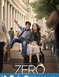 从零开始 ZERO (2018)