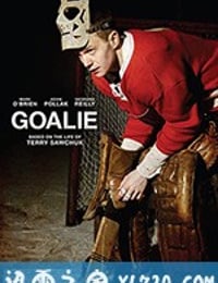 守门员 Goalie (2019)