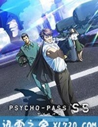 心理测量者SS2：第一卫士 PSYCHO-PASS サイコパス Sinners of the System Case.2「First Guardian」 (2019)