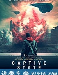 俘虏国度 Captive State (2019)