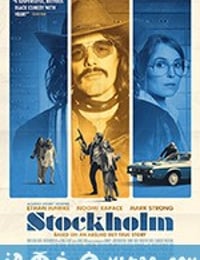 斯德哥尔摩 Stockholm (2018)