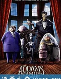 亚当斯一家 The Addams Family (2019)