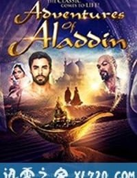 阿拉丁历险记 Adventures of Aladdin (2019)