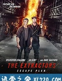 金蝉脱壳3：恶魔车站 Escape Plan: The Extractors (2019)