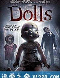 玩偶 Dolls (2019)