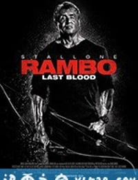 第一滴血5：最后的血 Rambo: Last Blood (2019)