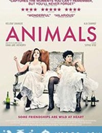 都柏林动物 Animals (2019)