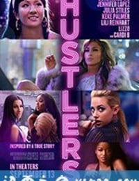 舞女大盗 Hustlers (2019)