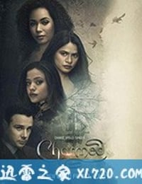 圣女魔咒 第二季 Charmed Season 2 (2019)