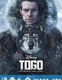 多哥 Togo (2019)