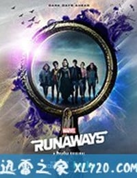 离家童盟 第三季 Runaways Season 3 (2019)